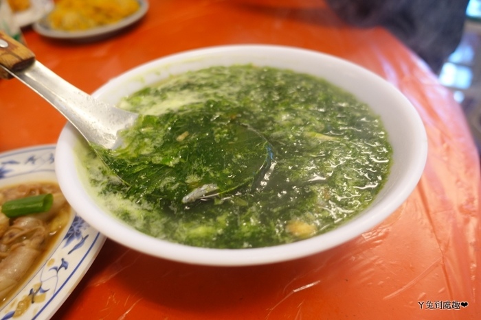 海菜湯2