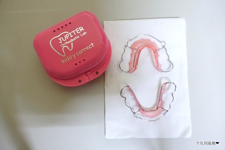 牙齒維持器2