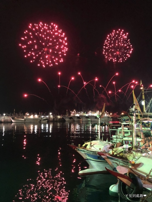 澎湖 fireworks