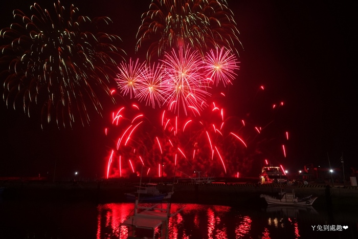 Penghu Fireworks Festival