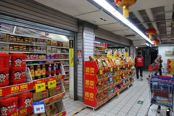 北京賣場買零食