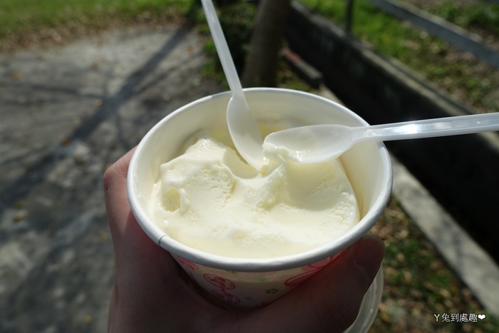 鮮奶冰淇淋