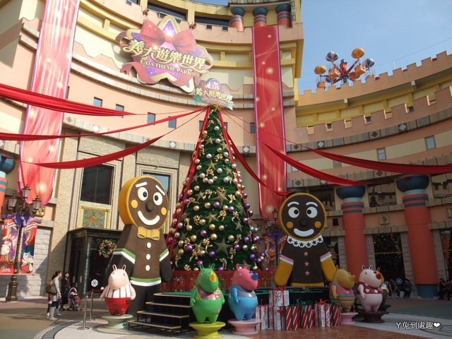 【高雄】超有聖誕節氣氛。義大遊樂世界 E-da Theme Park
