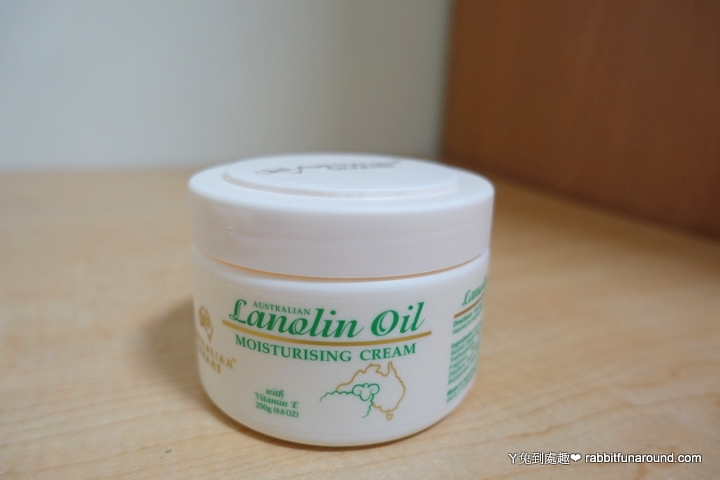 Lanolin Cream