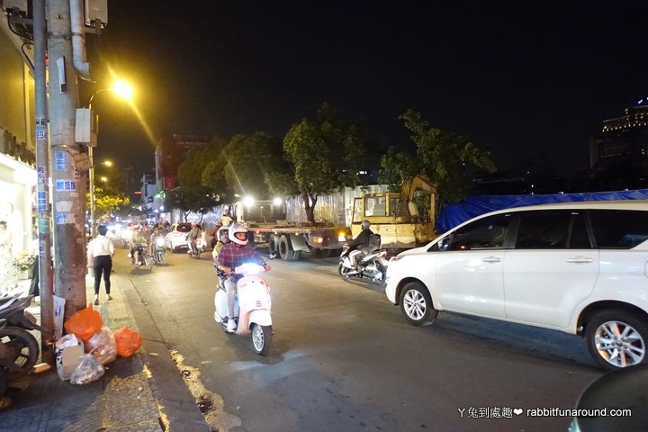 越南街道