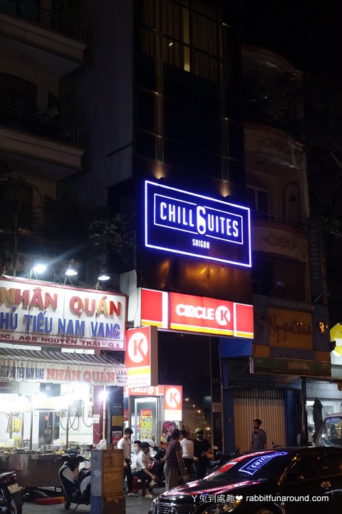 Chill Suites Saigon Hotel