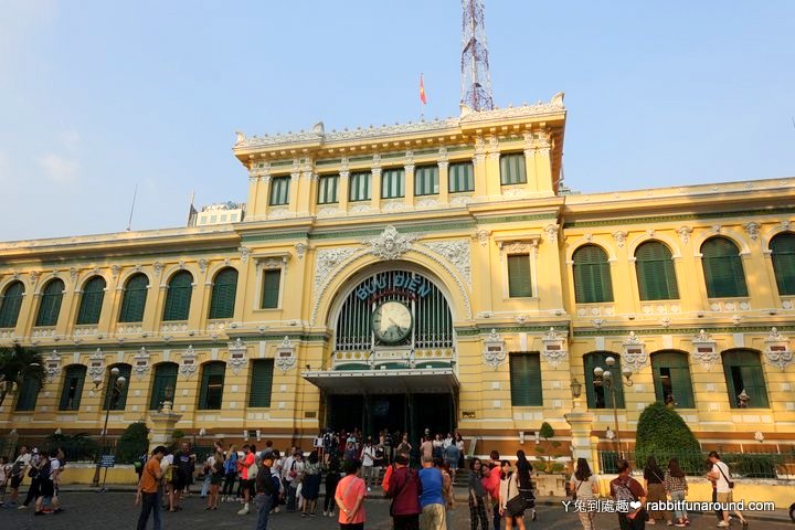 西貢郵局