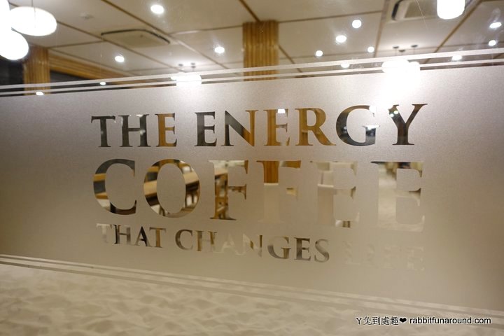 The Energy Coffee