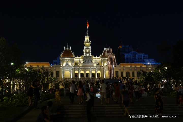 胡志明市政廳