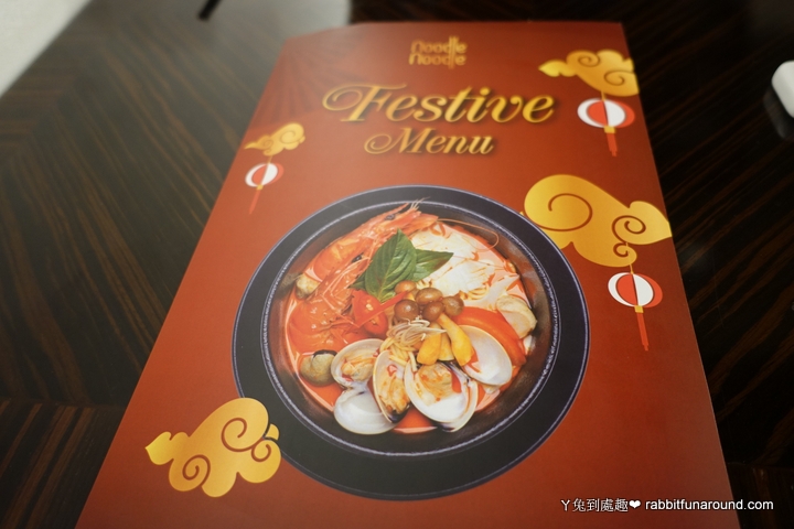 Noodle Noodle 菜單