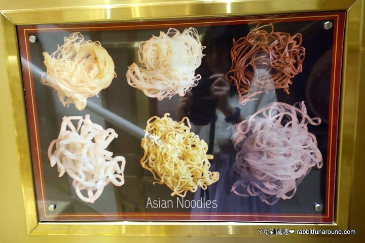 Noodle Noodle Restaurant