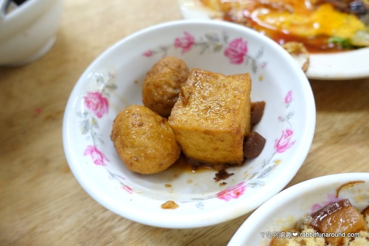 油豆腐、魯丸
