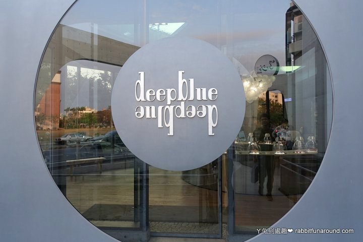 deepblue cafe
