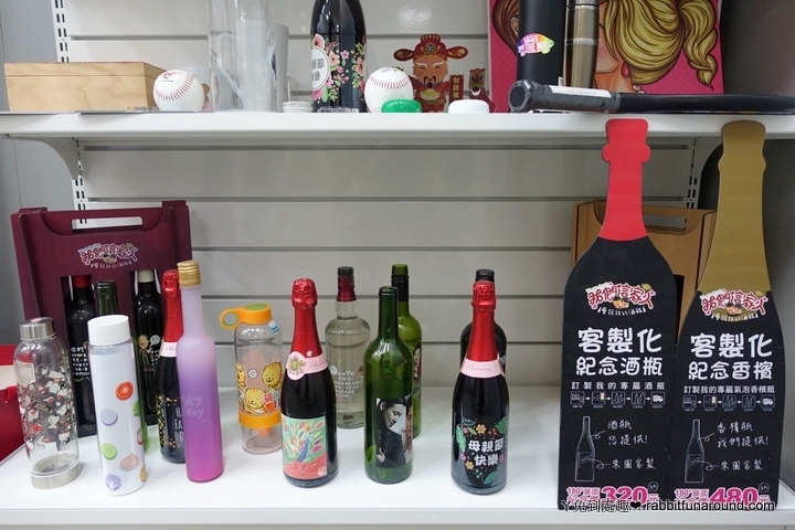 客製化酒瓶印刷服務-UV直噴機推薦