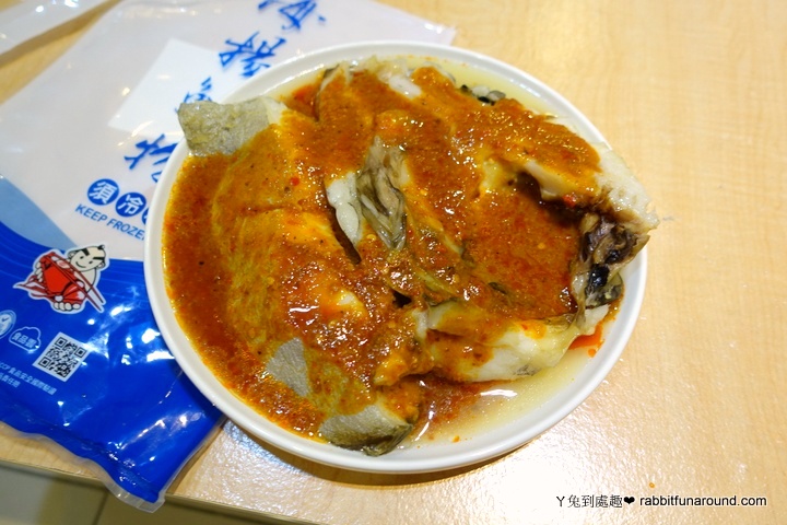 海揚鮮物椒麻魚