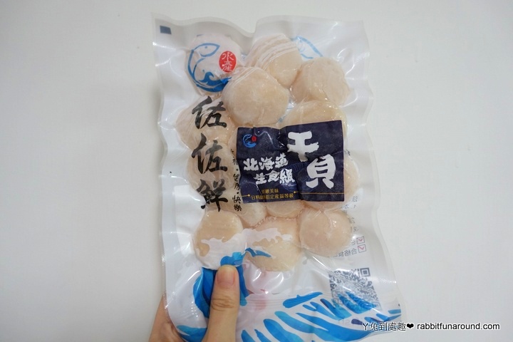 日本北海道生食干貝