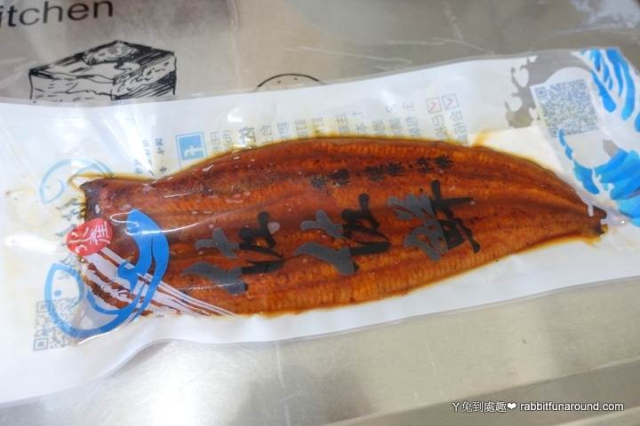 日式浦燒鰻 大裸鰻