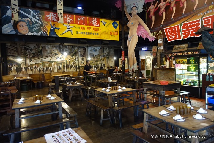 台南熱炒餐廳
