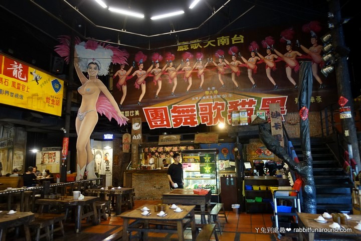 台南聚餐餐廳