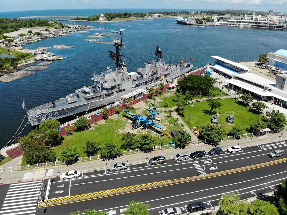 安平定情碼頭德陽艦園區