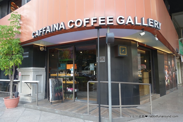 Caffaina Coffee Gallery