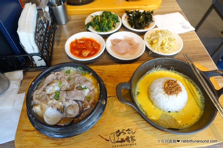 韓式料理