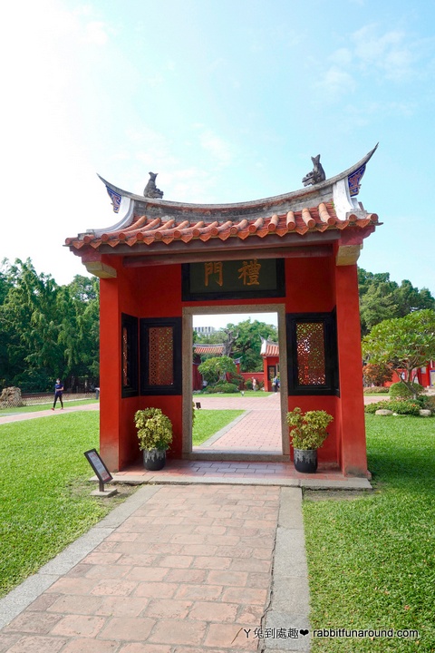 孔子廟禮門