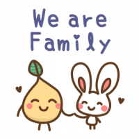 We are family 我們像家人一樣
