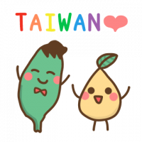 love taiwan 愛台灣