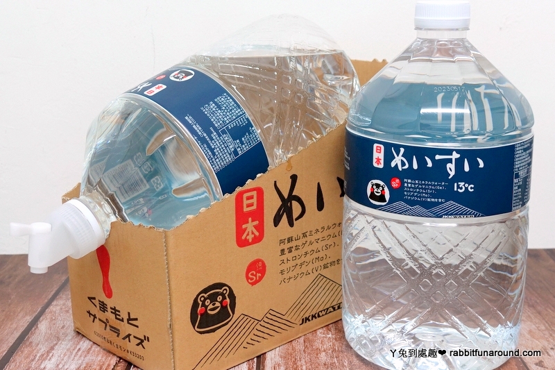 喝好水》日本名水13度C。軟水清醇甘甜好順口/熊本熊天然礦泉水/隨身飲水機
