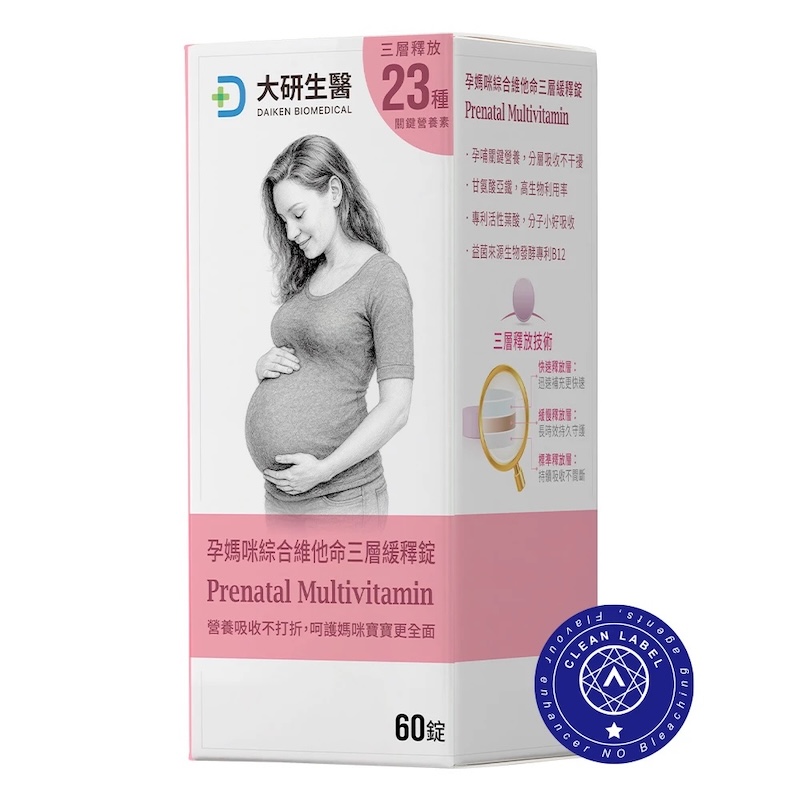 大研生醫維他命 媽媽禮