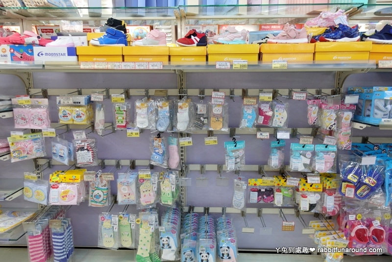 嬰兒用品批發價