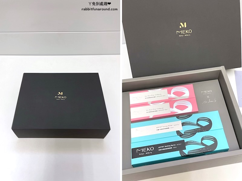 MEKO 彩妝禮盒