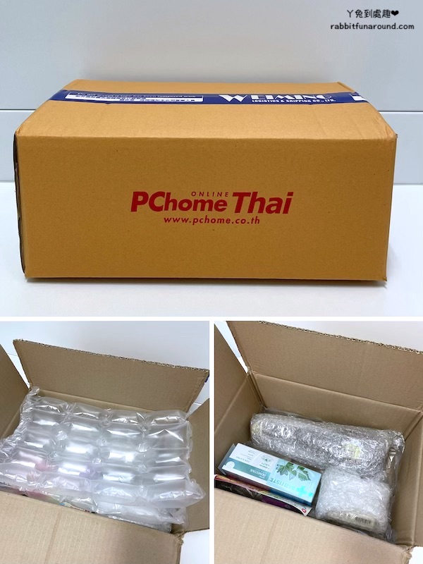PChome Thai 泰國購物