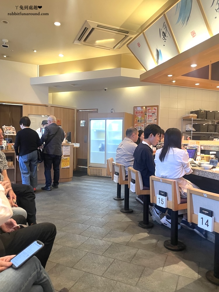 德兵衛回転寿司 Oasis21店