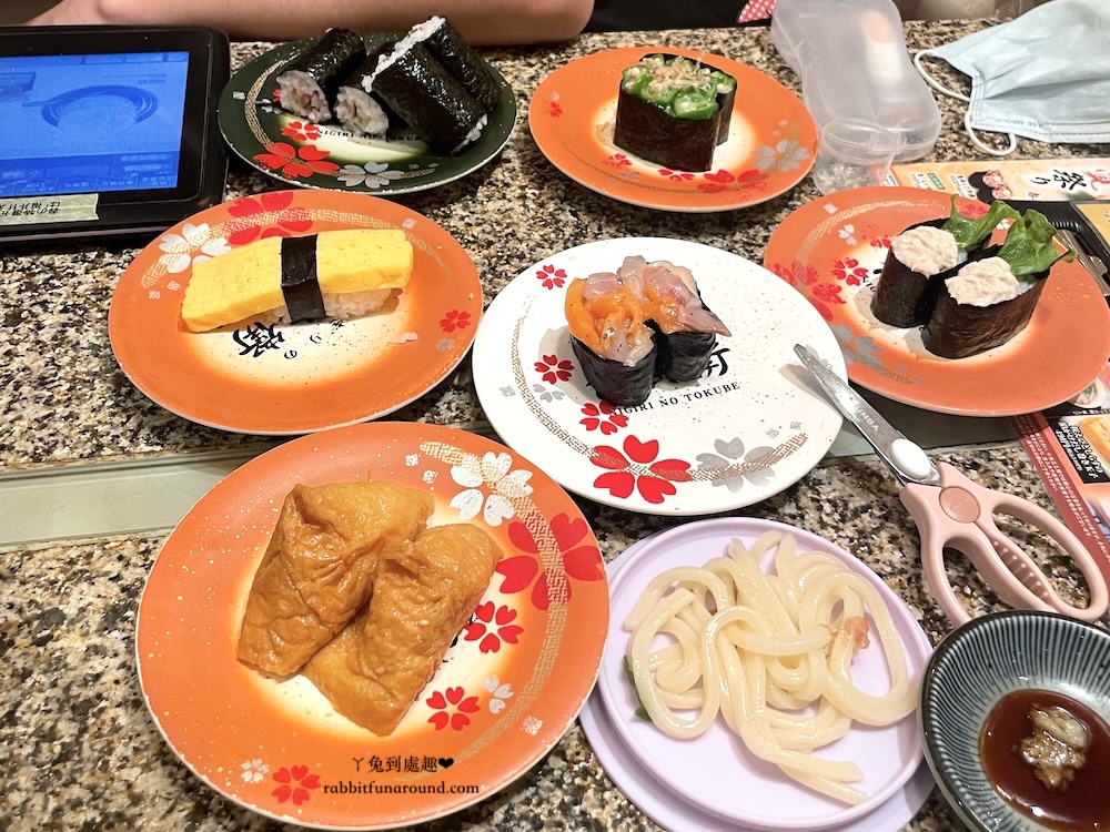 名古屋綠洲21餐廳