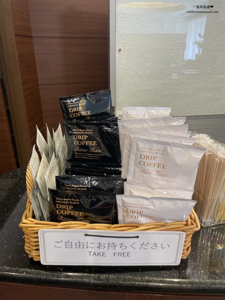 名古屋站前大和ROYNET飯店