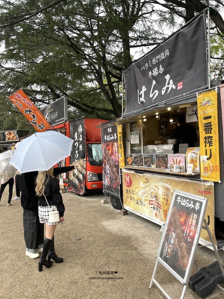 名古屋賞櫻景點 鶴舞公園