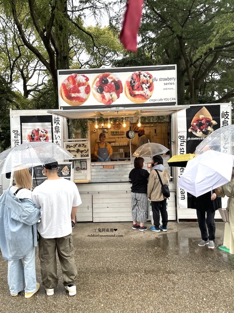 名古屋賞櫻景點 鶴舞公園