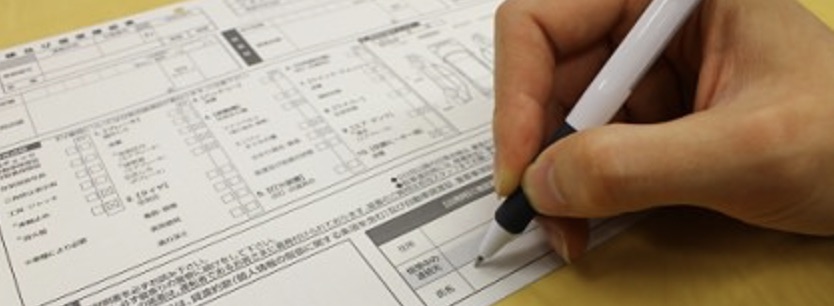 Tocoo!日本租車教學流程教學
