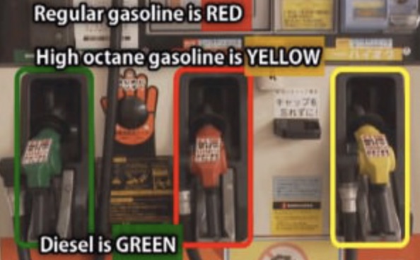 Tocoo!日本租車教學流程教學