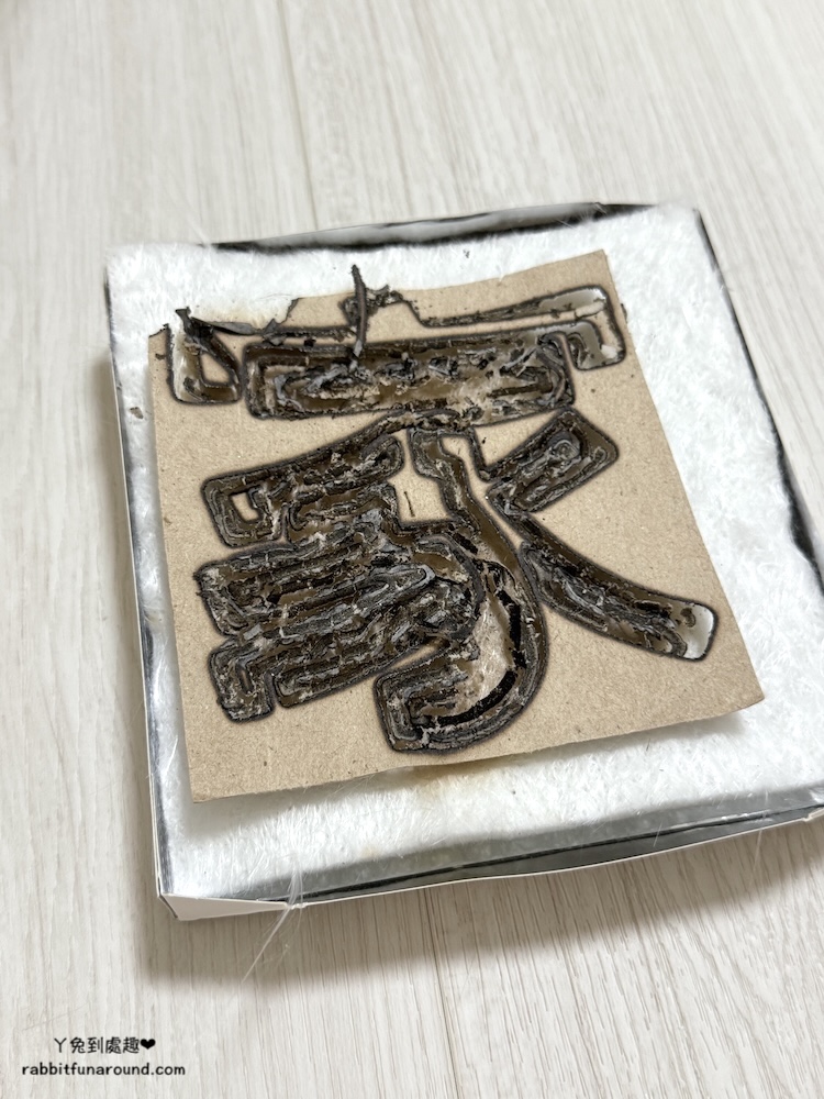 節省電源 環保蚊香推薦