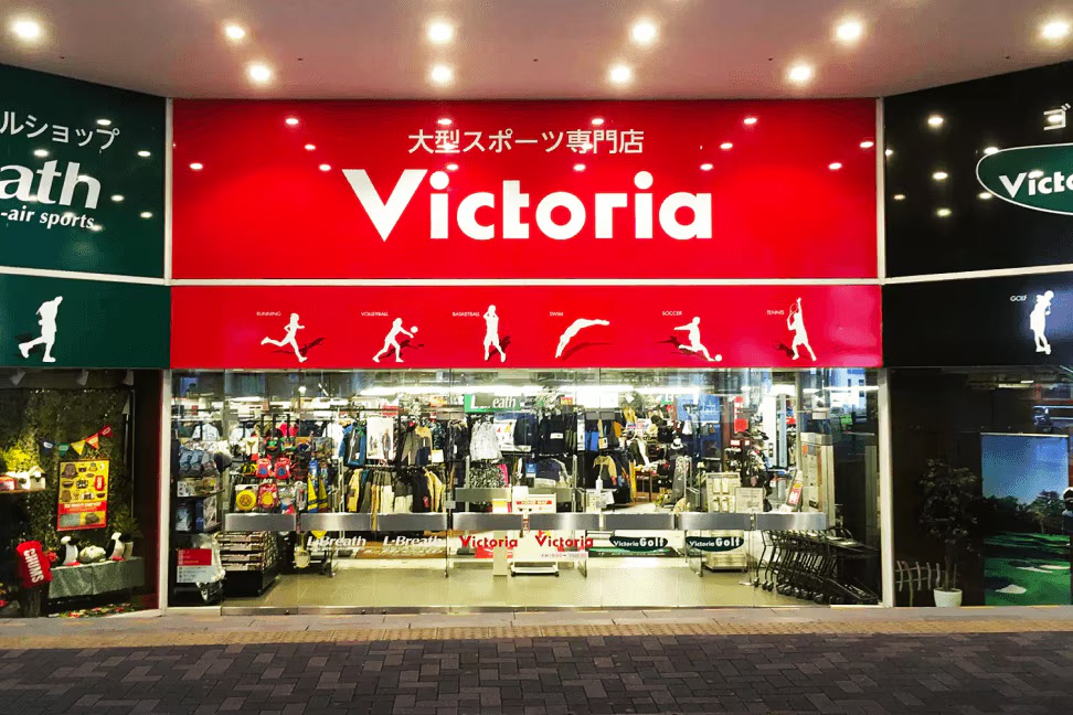 Victoria 日本運動用品店