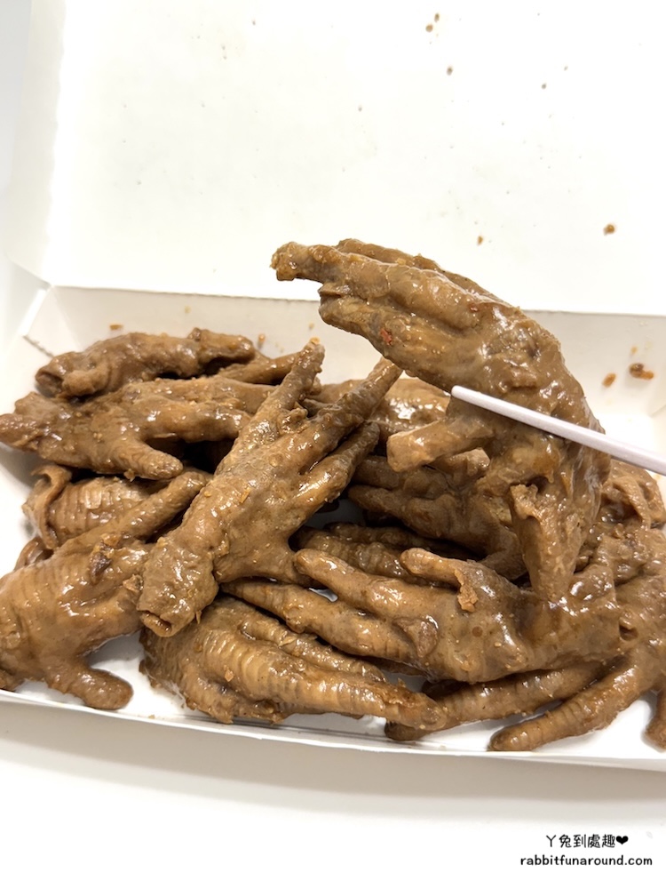 黑竹園 滷味 雞腳凍