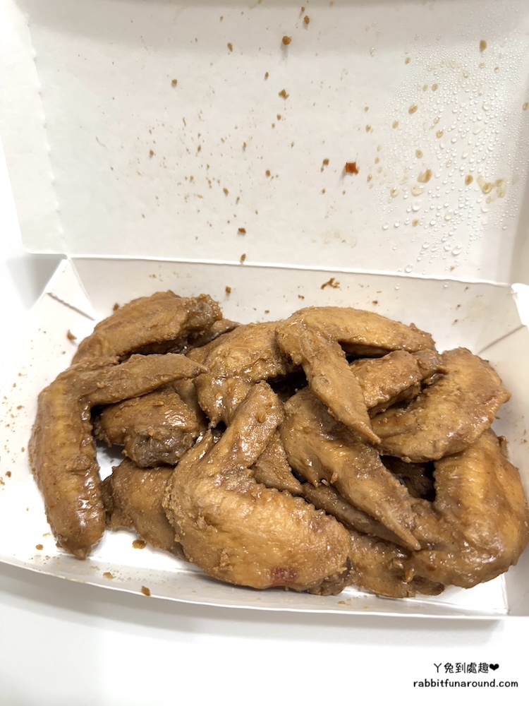 黑竹園 滷味 雞翅凍