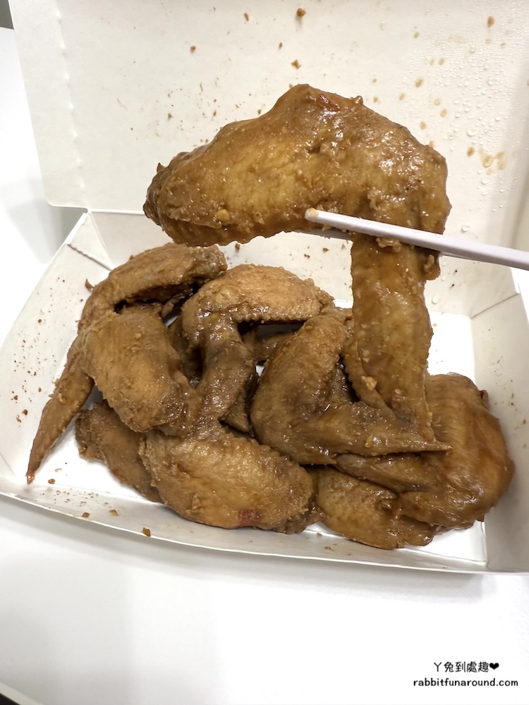 黑竹園 滷味 雞翅凍