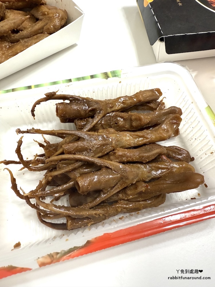 黑竹園 滷味 鴨舌