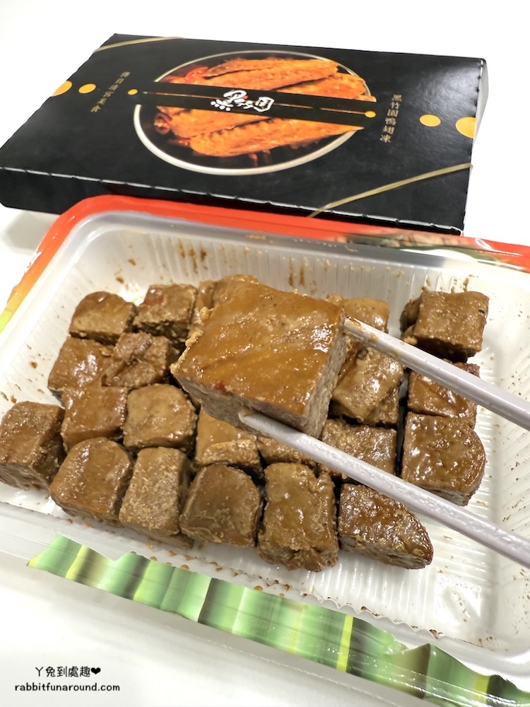 黑竹園 滷味 豆干