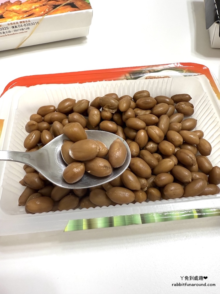 黑竹園 滷味 滷花生