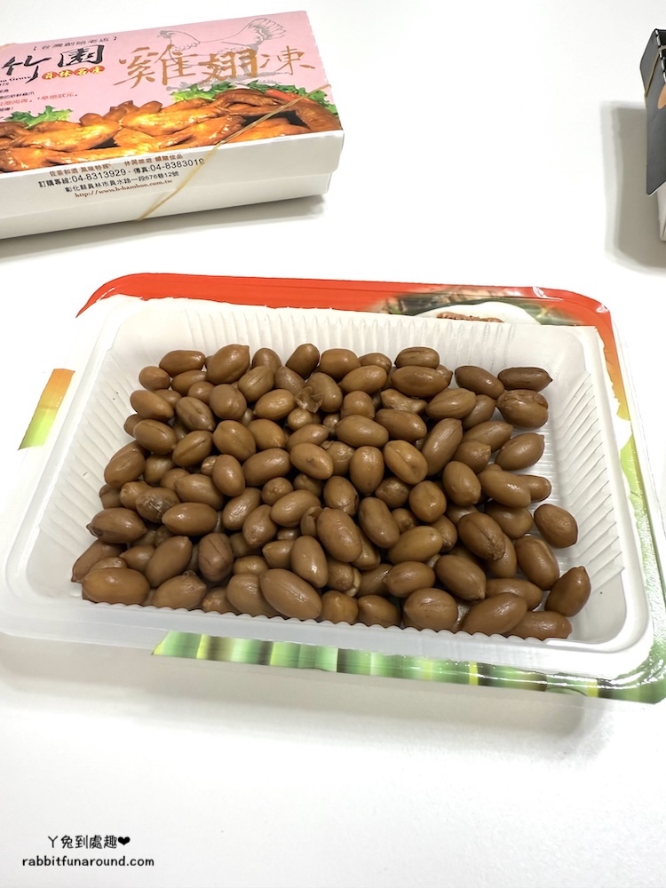 黑竹園 滷味 滷花生